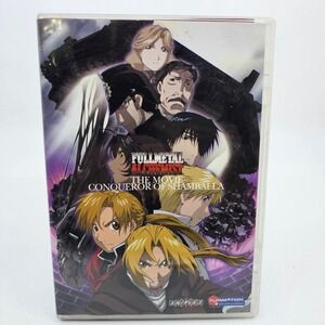 Fullmetal Alchemist The Movie Conqueror of Shamballa DVD Funimation Anime PG